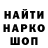 КЕТАМИН VHQ andriy skab
