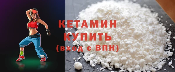 винт Гусиноозёрск