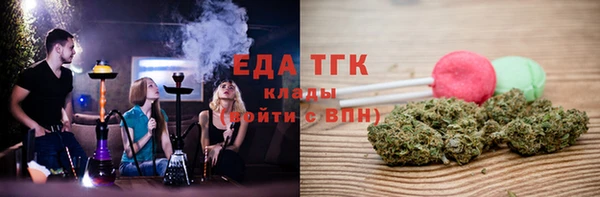дживик Новодвинск