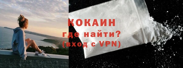 кокс Нягань