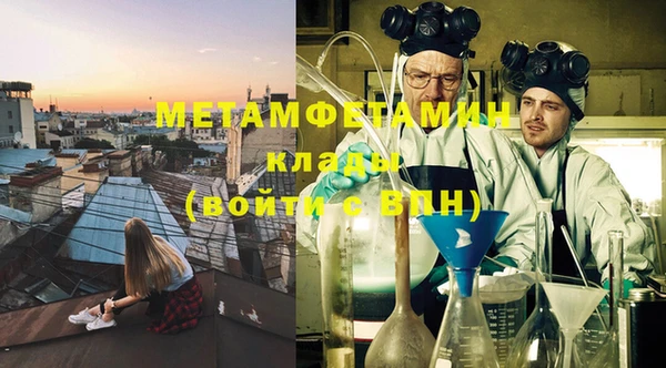 дживик Новодвинск