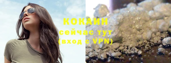 марки nbome Баксан