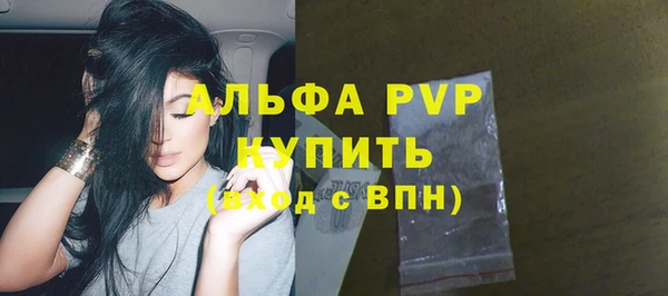 COCAINE Беломорск