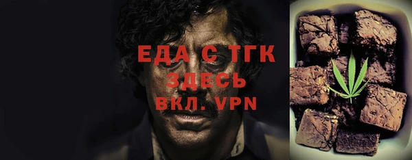 кокс Нягань