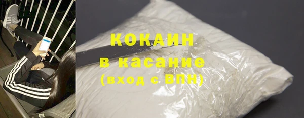 таблы Аша