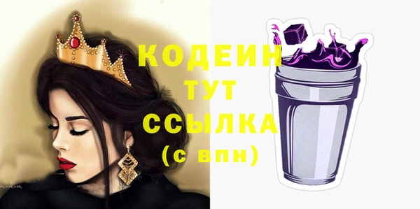 прущая мука Нязепетровск
