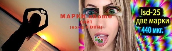 прущая мука Нязепетровск
