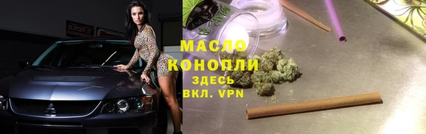 прущая мука Нязепетровск