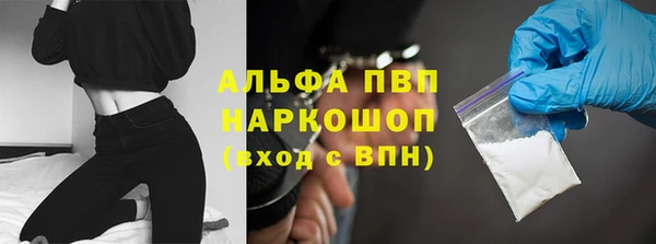 кокс Нягань
