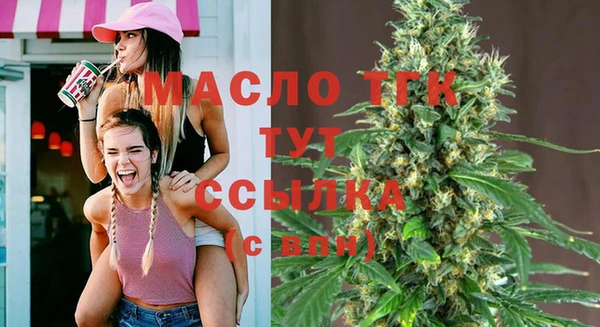 прущая мука Нязепетровск