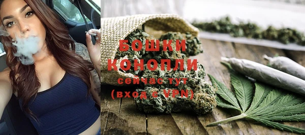 альфа пвп VHQ Белая Холуница