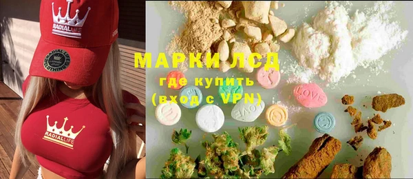 кокс Нягань