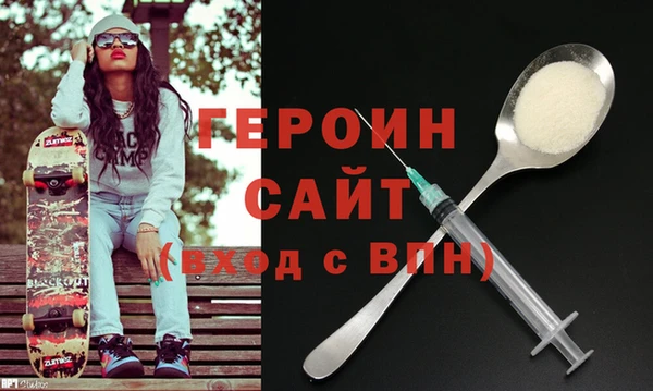 наркотики Няндома