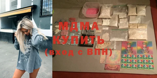 кокс Нягань