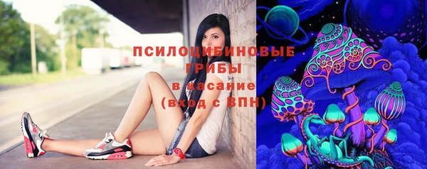 наркотики Няндома