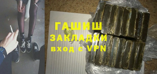эйфоретик Белая Калитва
