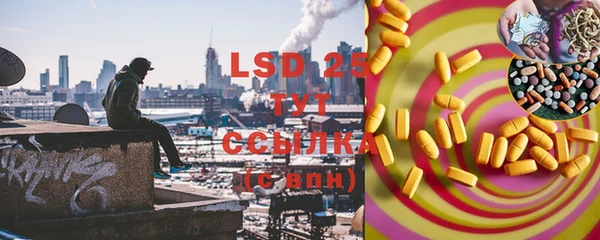 кокс Нягань