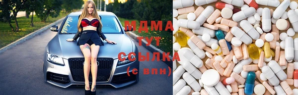 прущая мука Нязепетровск
