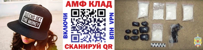 Первитин пудра Томари