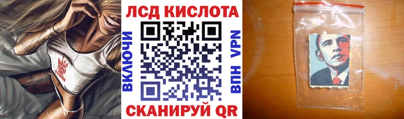 МЕГА сайт  Томари  Марки NBOMe 1,5мг  продажа наркотиков 